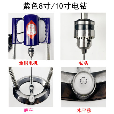揭秘服裝工廠的“秘密武器” 電鉆裁床打洞神器，輕松提升家庭制作效率