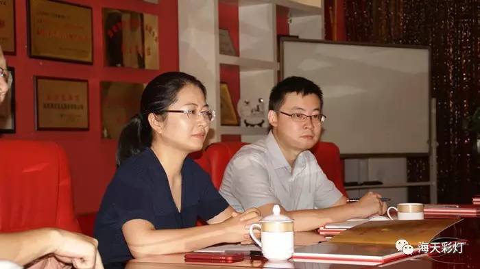 創(chuàng)新金融服務(wù) 支持優(yōu)勢(shì)行業(yè) --金融三方小組調(diào)研海天文化,助力彩燈行業(yè)發(fā)展_財(cái)經(jīng)_網(wǎng)